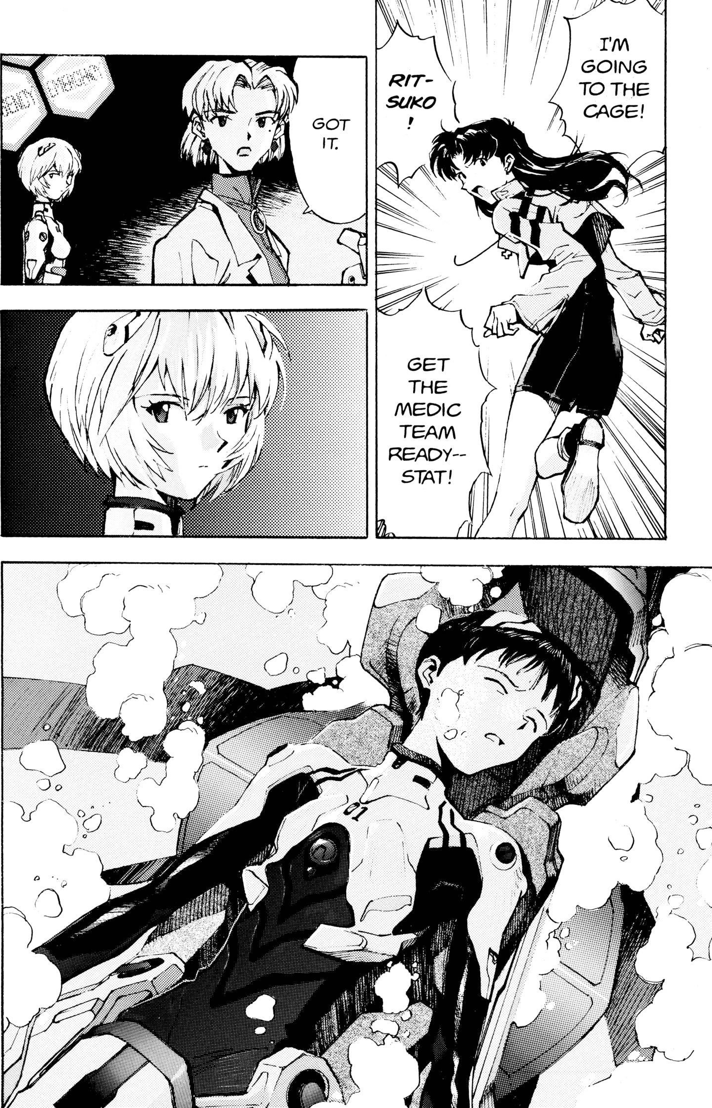 Neon Genesis Evangelion Chapter 15 image 24